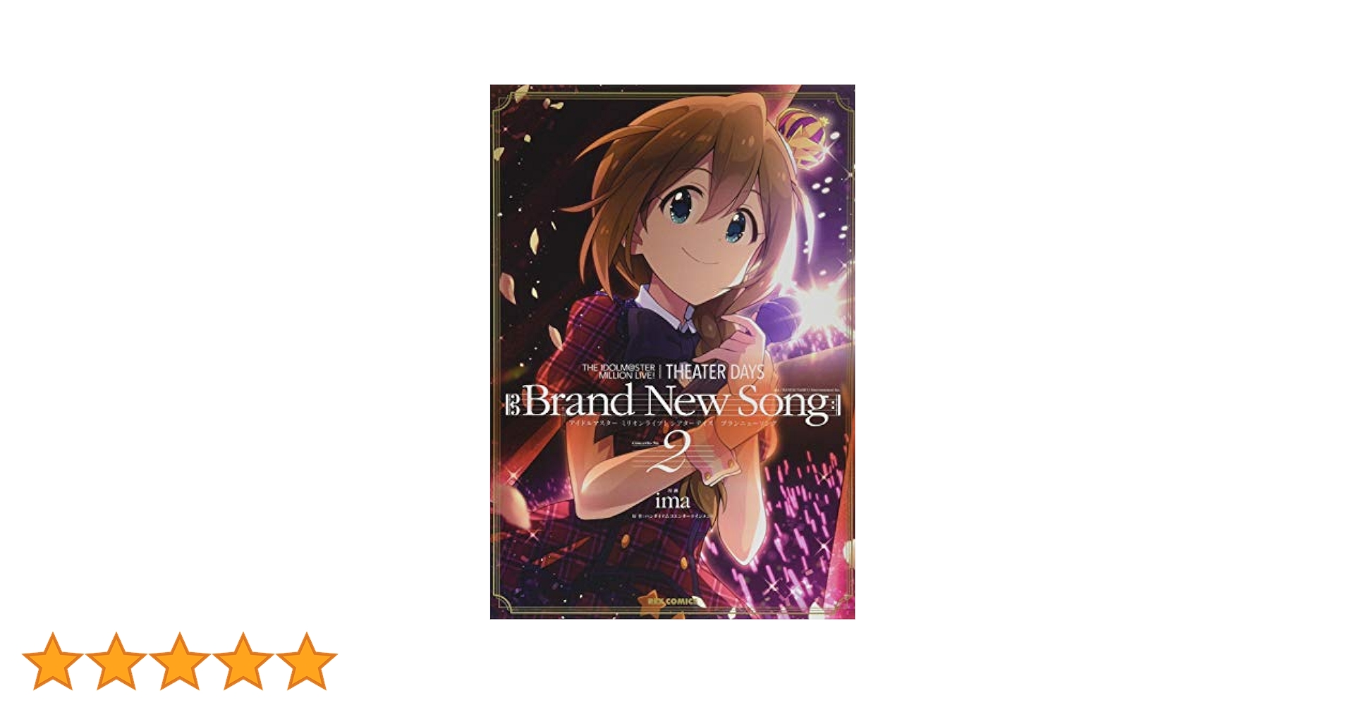Amazon.co.jp: THE IDOLM@STER MILLION LIVE! THEATER DAYS